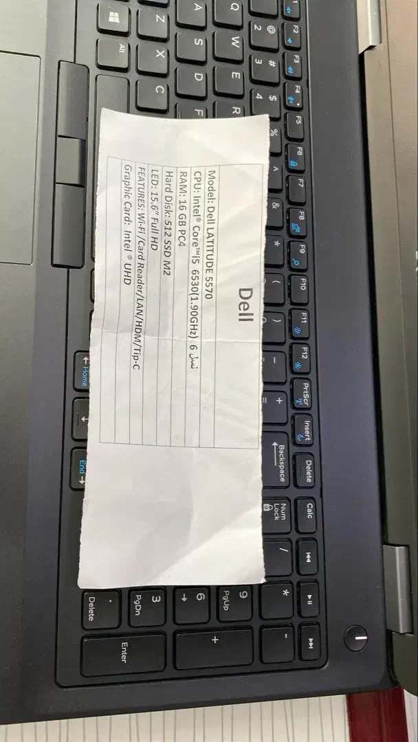 لب تاب دل|رایانه همراه|تایباد, |دیوار