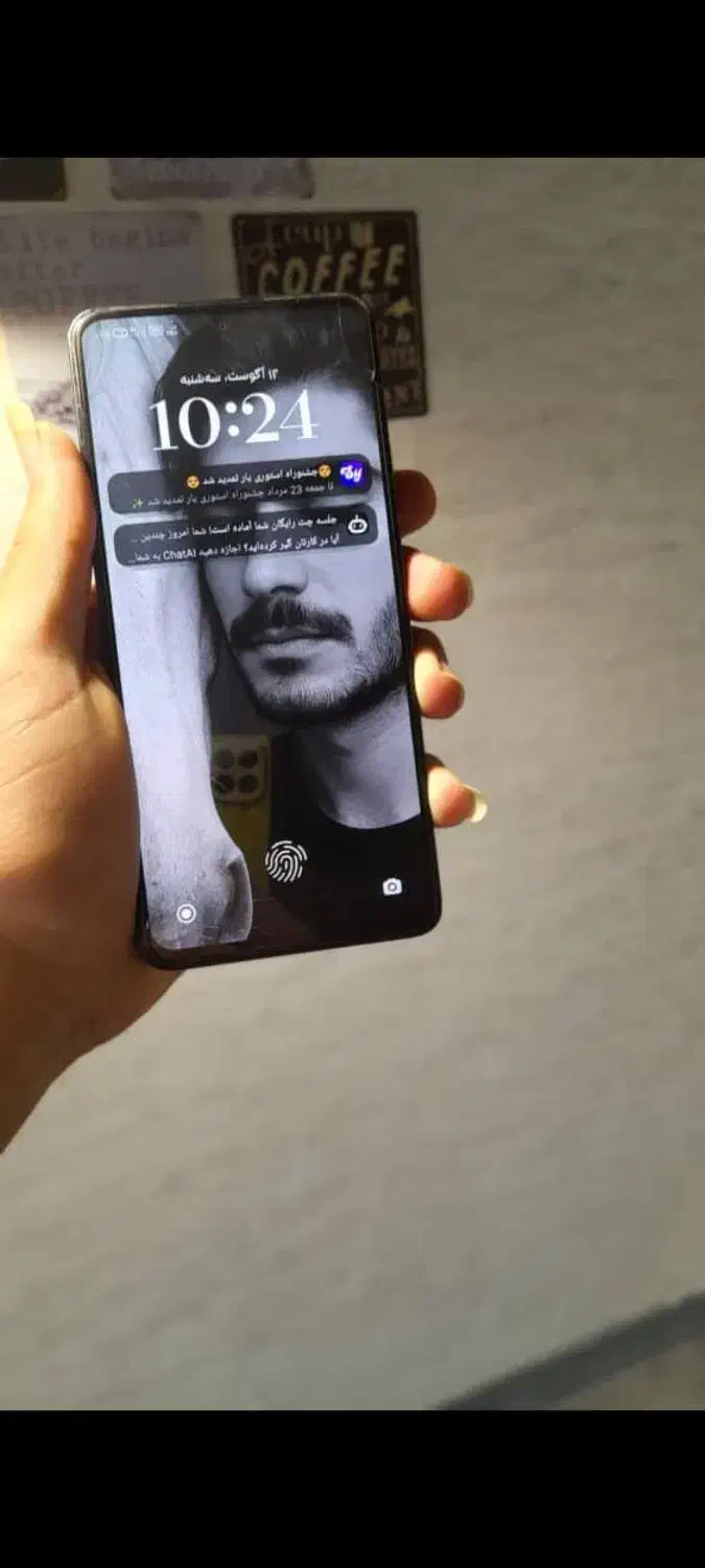 گوشی256g|موبایل|آباده, |دیوار