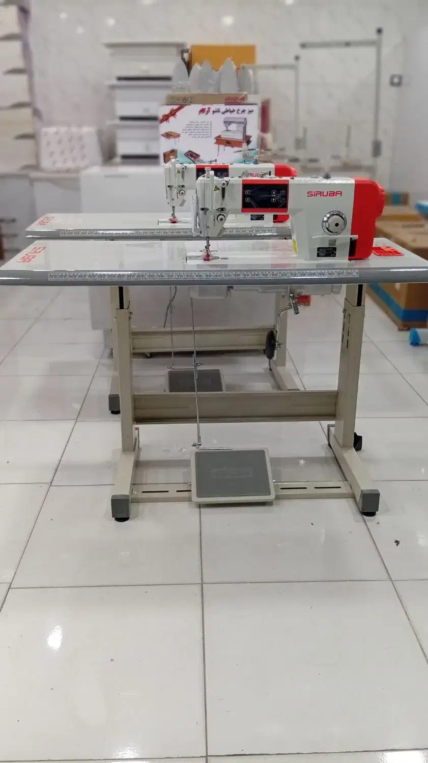 راسته دوز سیروبا|چرخ خیاطی و ریسندگی|بندر کنگان, |دیوار