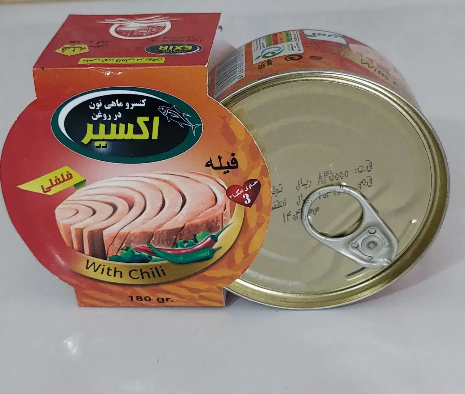 فروش تن ماهی اکسیر چابهار|خوردنی و آشامیدنی|لاهیجان, شهید آوینی|دیوار