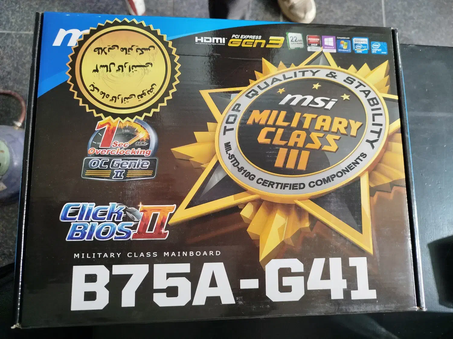 باندل i7 3770 و Ram 16|قطعات و لوازم جانبی رایانه|شیراز, سهل‌آباد|دیوار