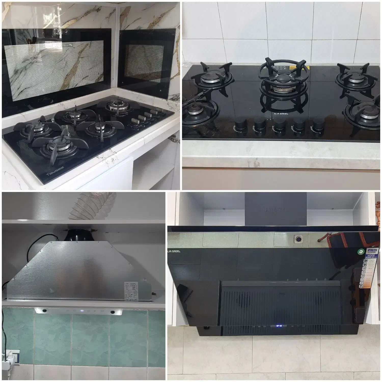 نصب و تعمیر انواع هود اجاق گاز و نصبیات شیرآلات...|خدمات پیشه و مهارت|ارومیه, |دیوار