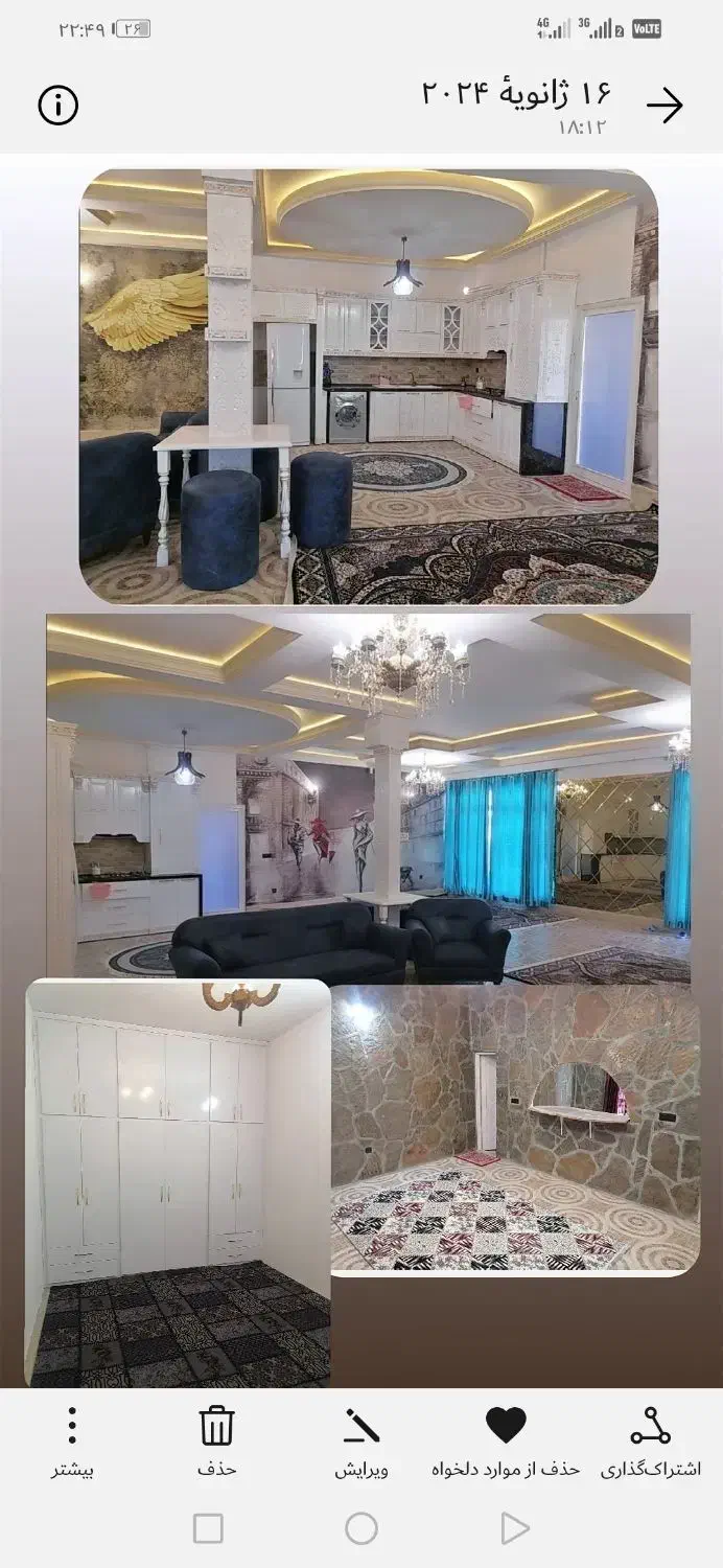 باغ ویلا ب متراژ 2500متر با امتیازات کامل|فروش خانه و ویلا|مشهد, لک لک|دیوار