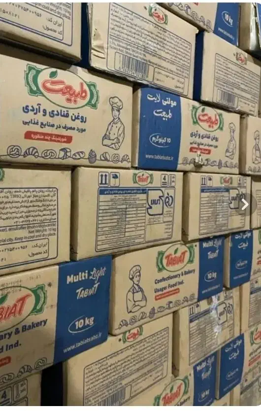 روغن قنادی|خوردنی و آشامیدنی|اهواز, شهرک حفاری|دیوار