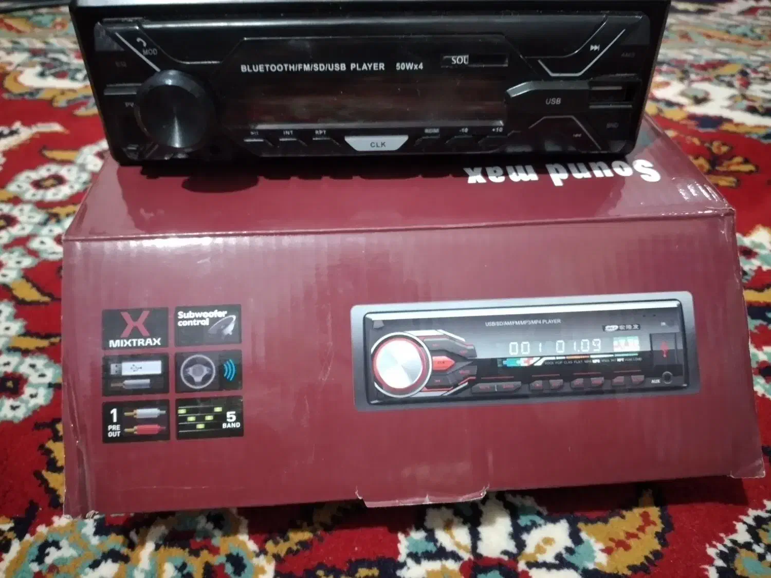 ضبط و باند|قطعات یدکی و لوازم جانبی|اسفراین, |دیوار