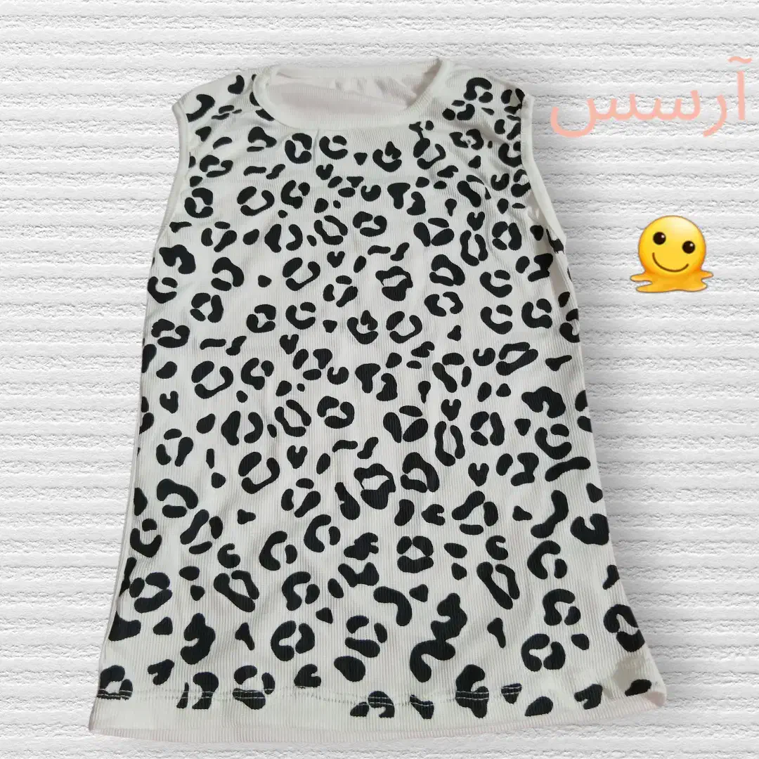 لباس نو|لباس|لاهیجان, گلستان|دیوار