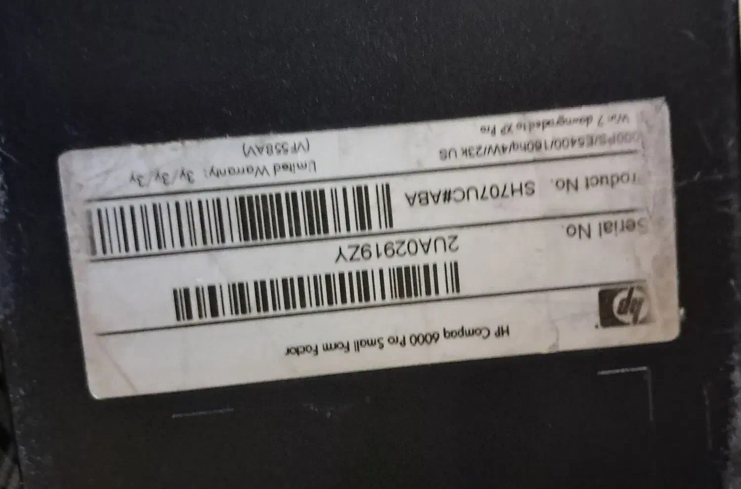 مینی کیس hp|قطعات و لوازم جانبی رایانه|اراک, |دیوار