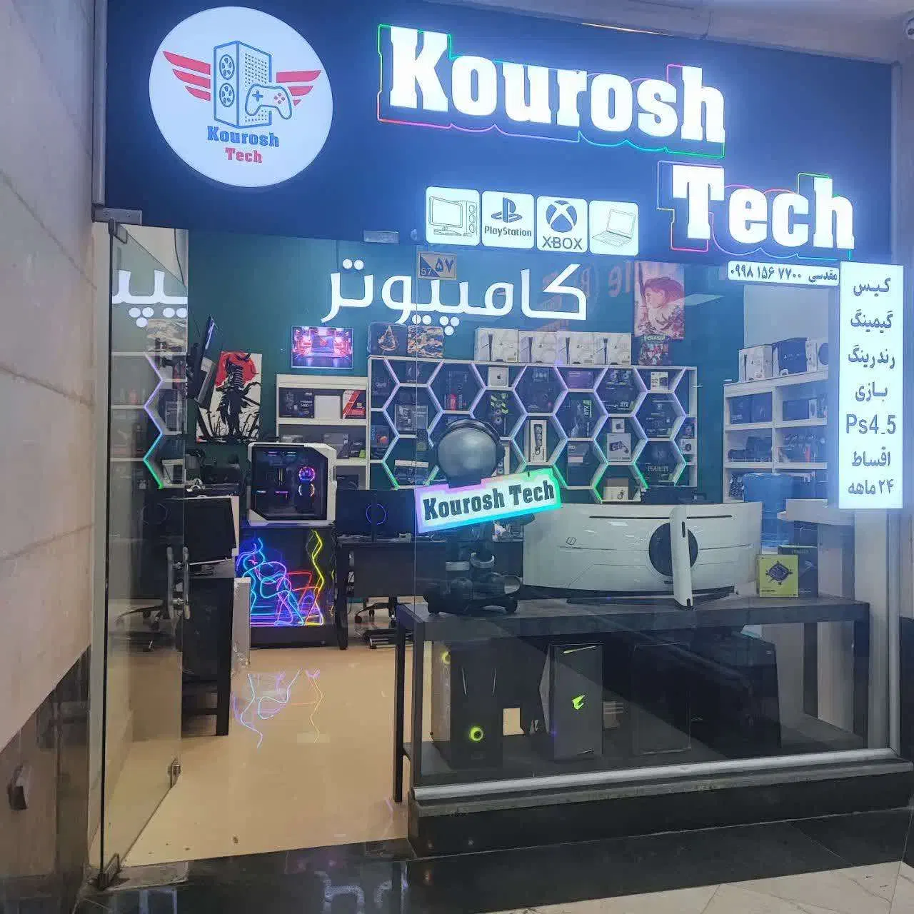 کیس گیمینگ اقتصادی- اقساطی|رایانه رومیزی|مشهد, عامل|دیوار