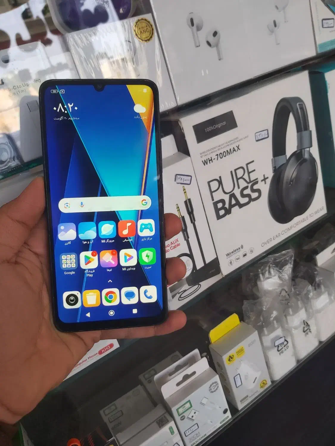 فروش شیائومی poco c65|موبایل|دزفول, |دیوار