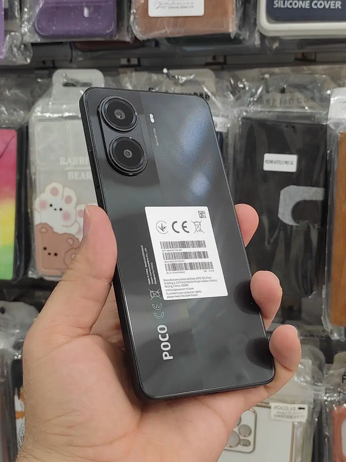 گوشی شیائومی X7 pro  حافظه ی 512گیابایت|موبایل|دزفول, |دیوار