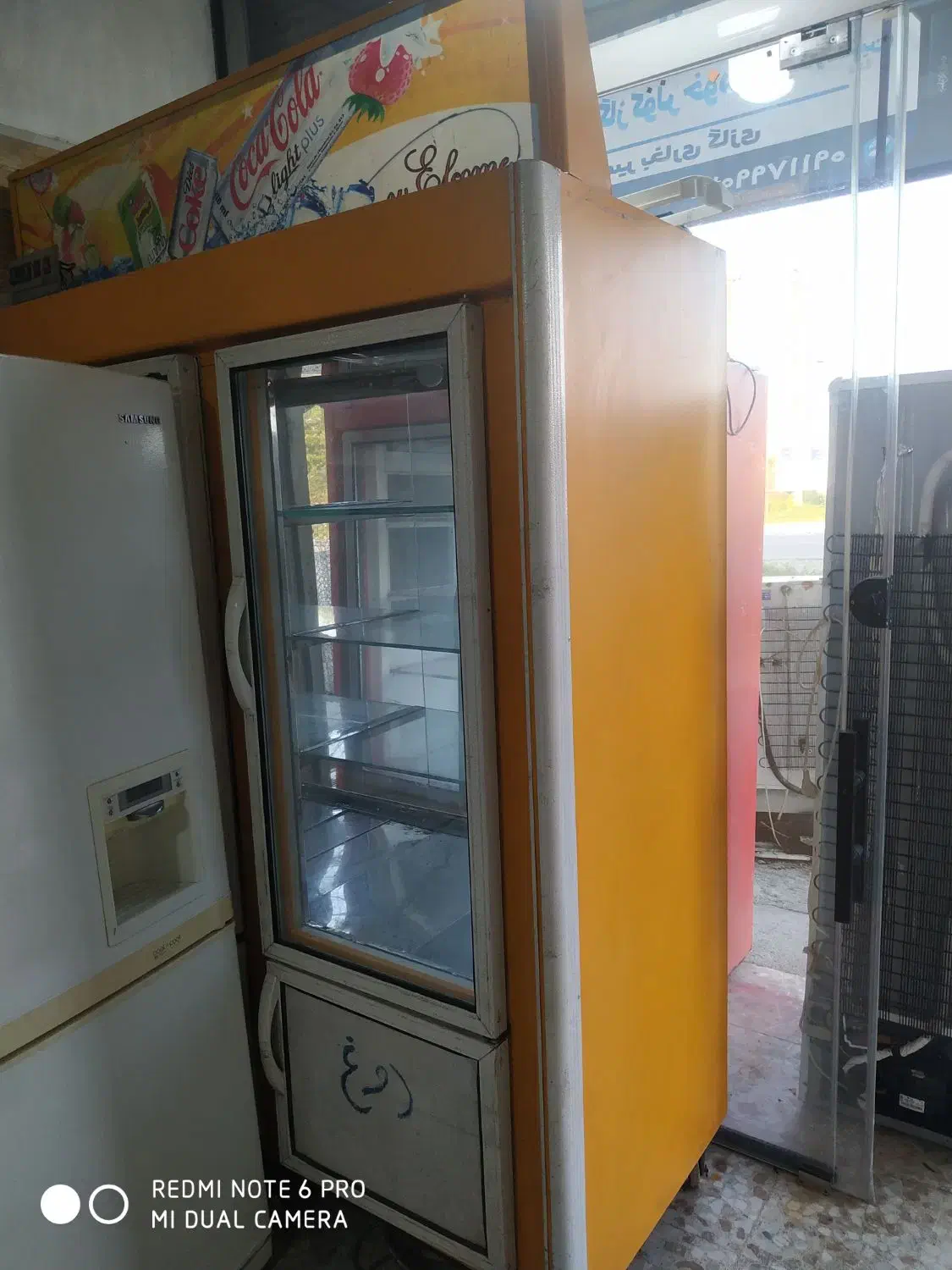 یخچال صنعتی چهار درب بزیا سور مارکت قصابی کبابی ..|فروشگاه و مغازه|کلاچای, |دیوار