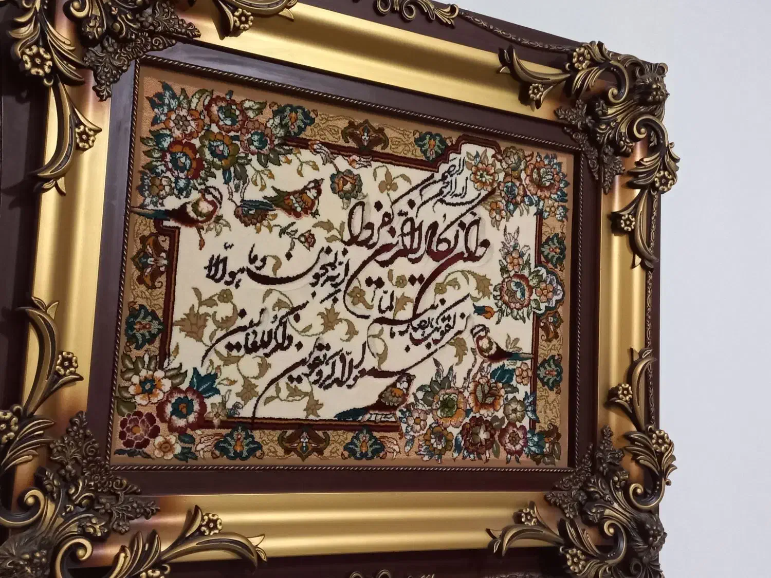 تابلو فرش|تابلو فرش|مشهد, امام خمینی|دیوار