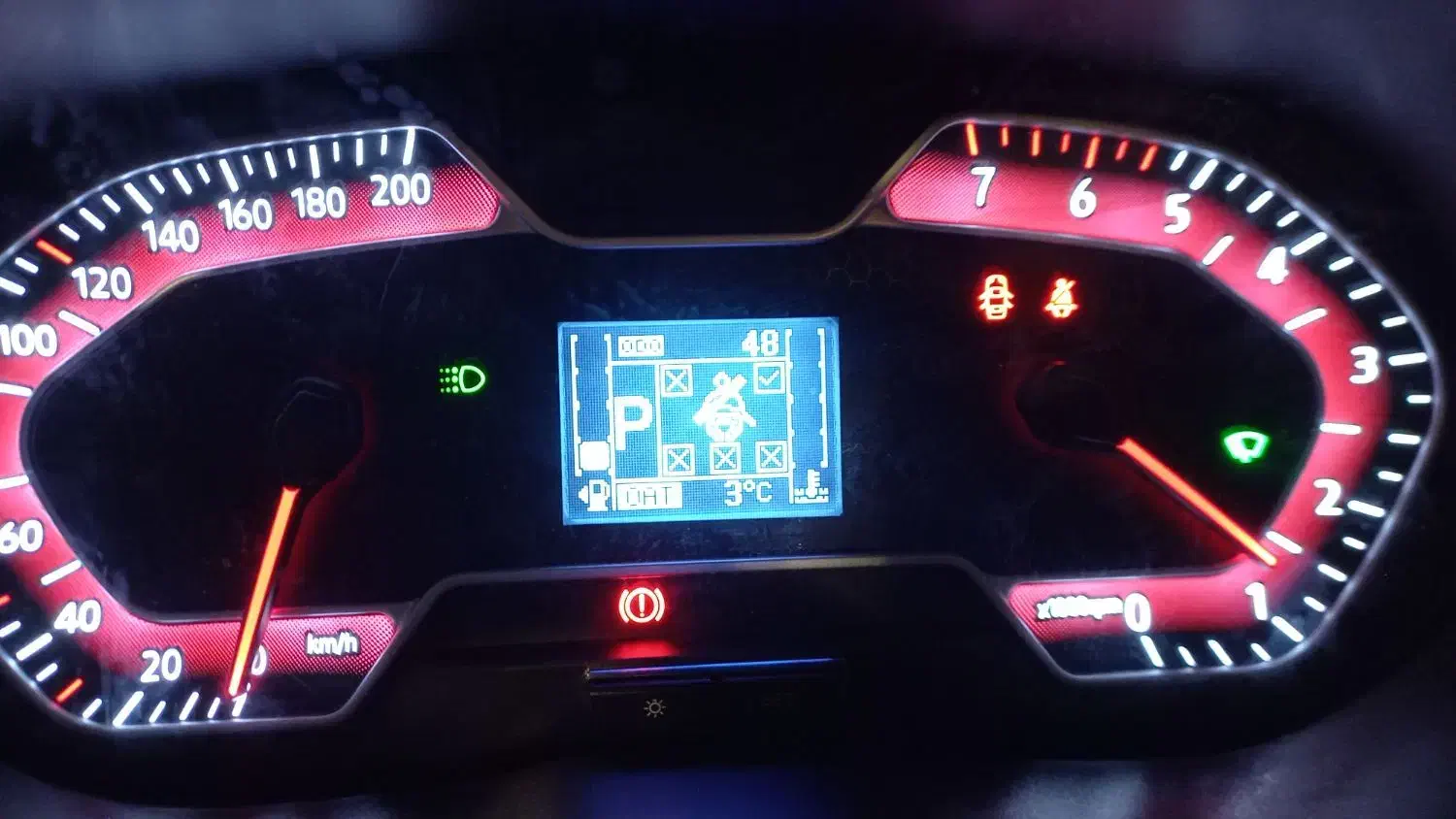 سهند اتومات پلاس|خودرو سواری و وانت|تهران, شهران جنوبی|دیوار