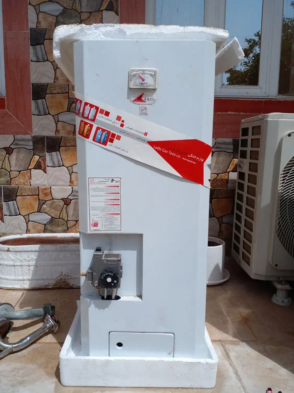 ابگرمکن دیواری|آبگرمکن، پکیج، شوفاژ|کاشان, مشکات|دیوار