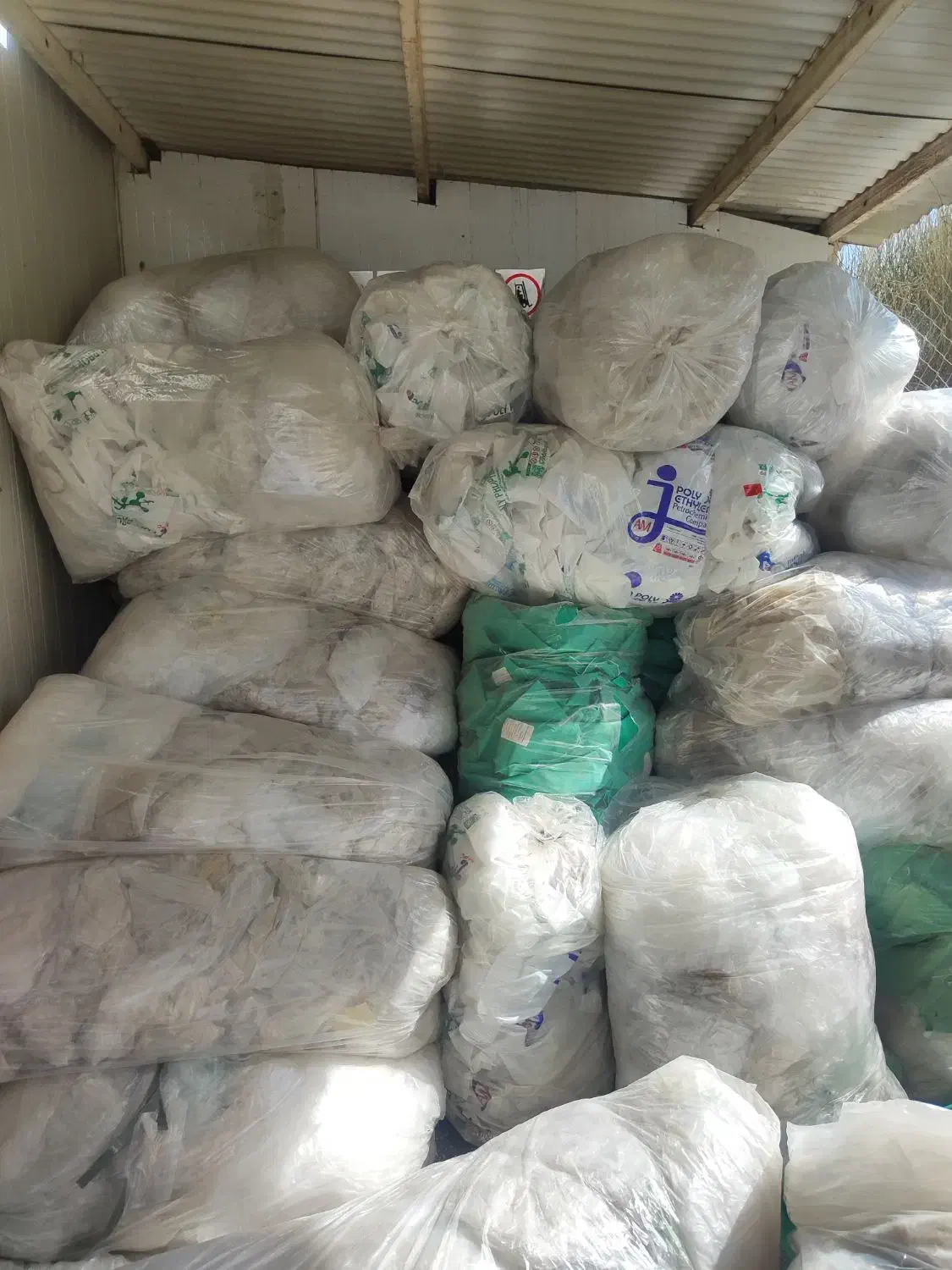 خریدار نایلون|خدمات پیشه و مهارت|هشتگرد, شهرک راه آهن|دیوار