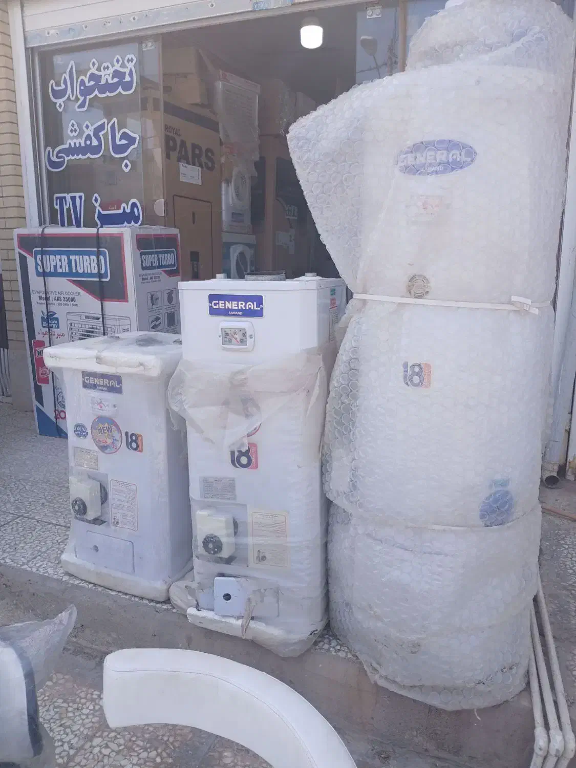 آبگرمکن قیمت پارسال درنرماشیر|آبگرمکن، پکیج، شوفاژ|بم, |دیوار