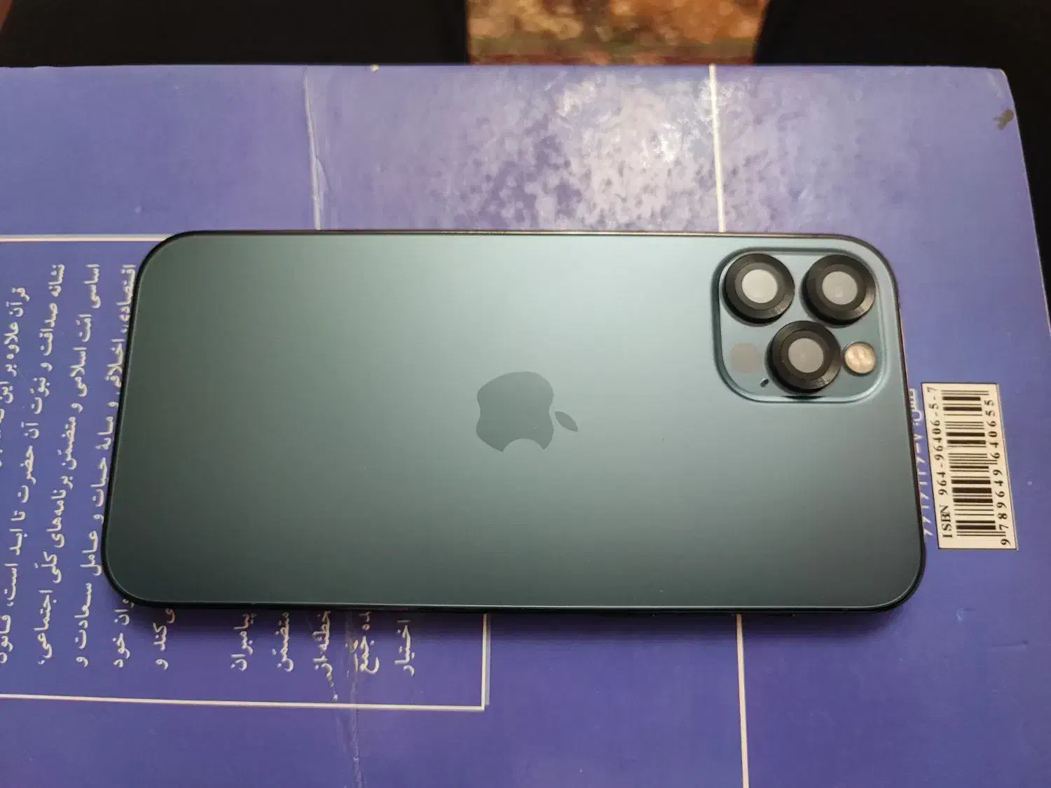 آیفون دوازده پرو iphon 12 pro|موبایل|تبریز, |دیوار