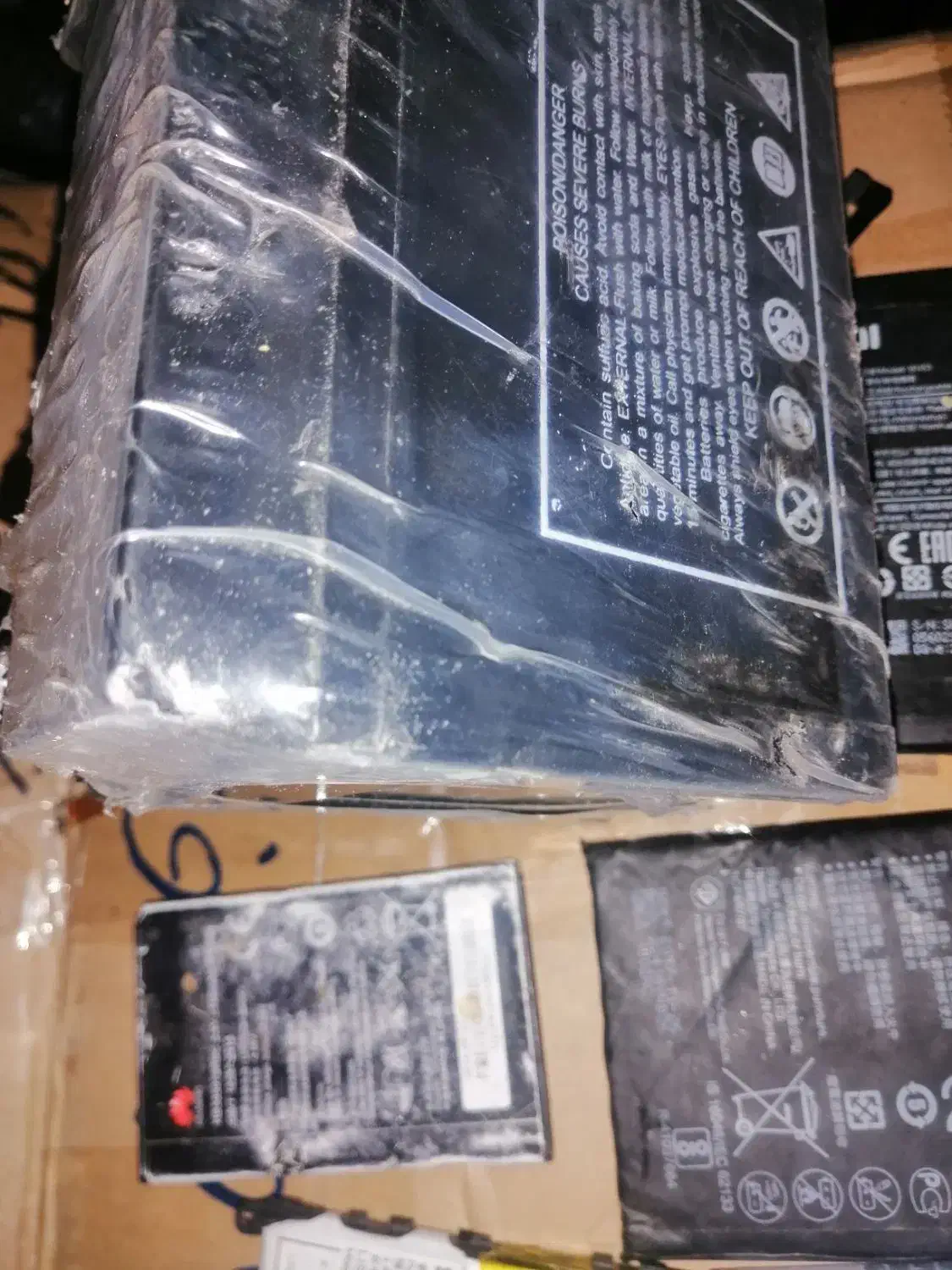 باطری 12vMCV|اسباب‌بازی بچه|قم, زاد|دیوار