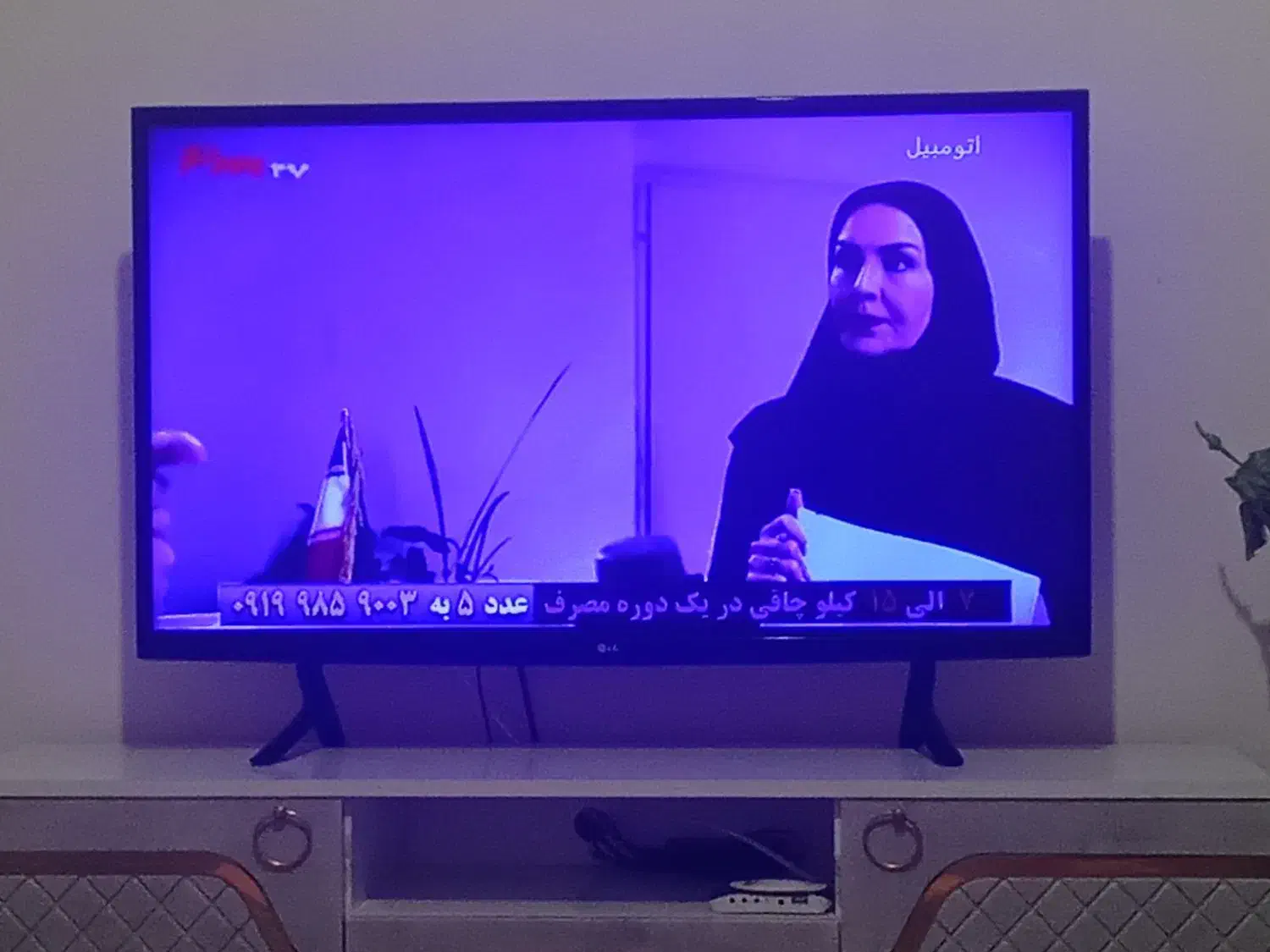 تلوزیون 43الجی بدون خط و خش و ضرب|تلویزیون و پروژکتور|قوچان, |دیوار