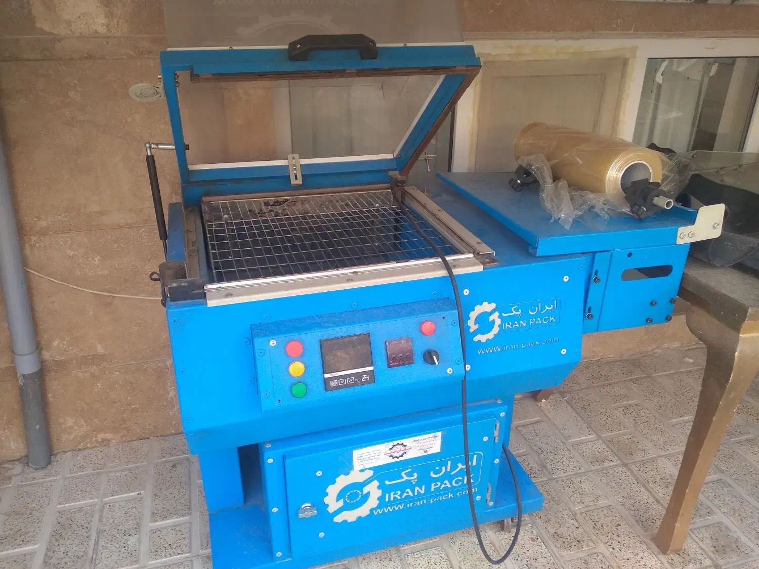 دستگاه پک|ماشینآلات صنعتی|هشتگرد, هشتگرد قدیم|دیوار