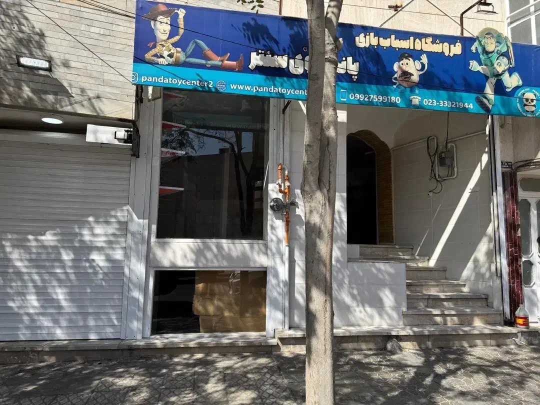 اجاره مغازه|اجارهٔ مغازه و غرفه|سمنان, |دیوار