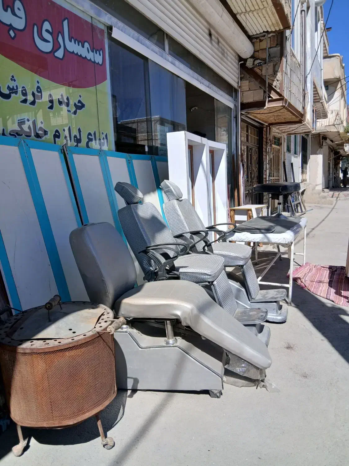 وسایل ارایشگاه|آرایشگاه و سالنهای زیبایی|سنندج, |دیوار