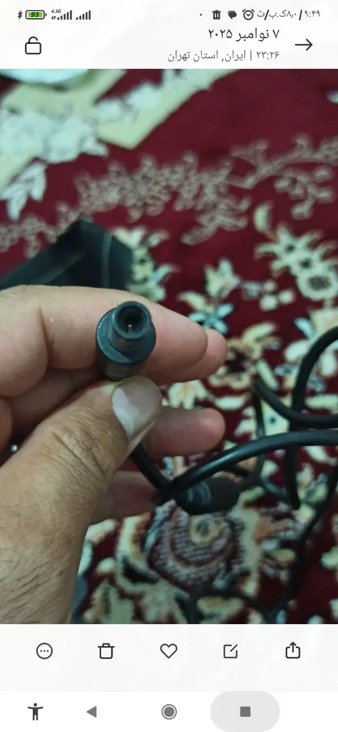 شارژر لپتاپ دل|قطعات و لوازم جانبی رایانه|پیشوا, |دیوار