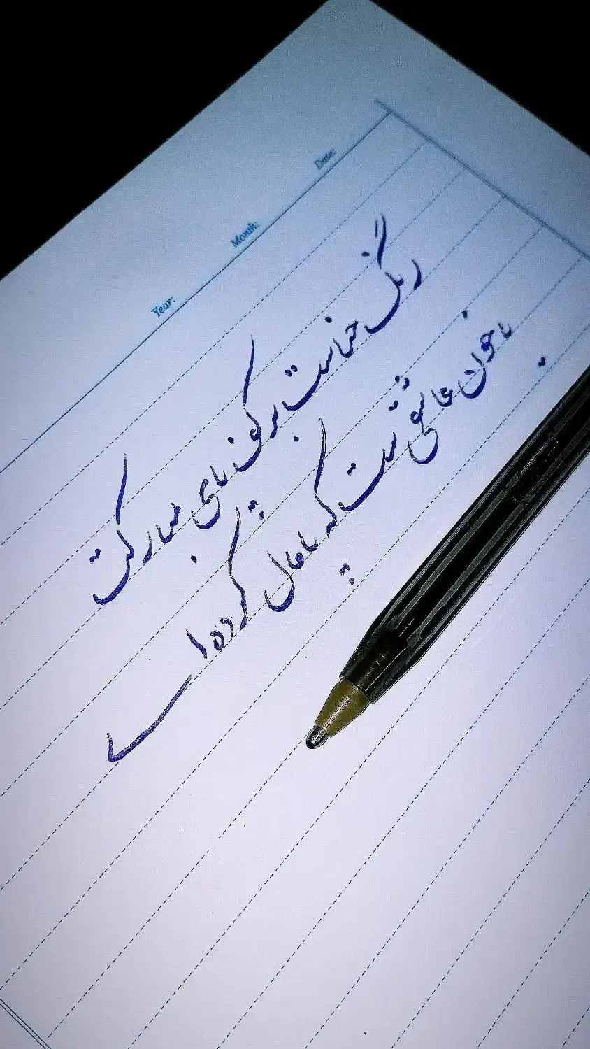 آموزش خوشنویسی با خودکار|خدمات آموزشی|پرند, فاز ۶|دیوار