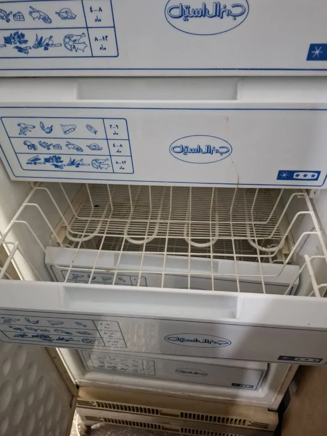 فریزر جنرال استیل|یخچال و فریزر|اصفهان, ارداجی|دیوار