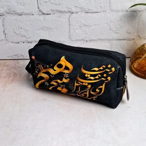 کیف جا مدادی گم شده|اشیا|کنگاور, |دیوار