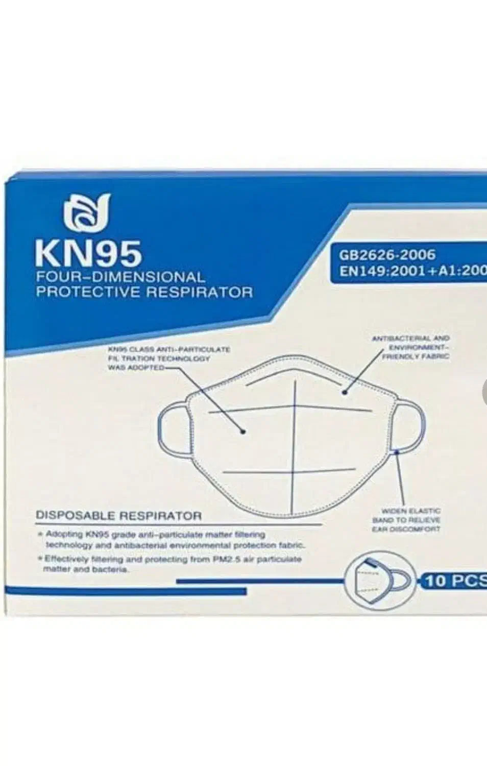 ماسک N95وKN95پنج لایه بدون فیلتر|پزشکی|عقدا, |دیوار