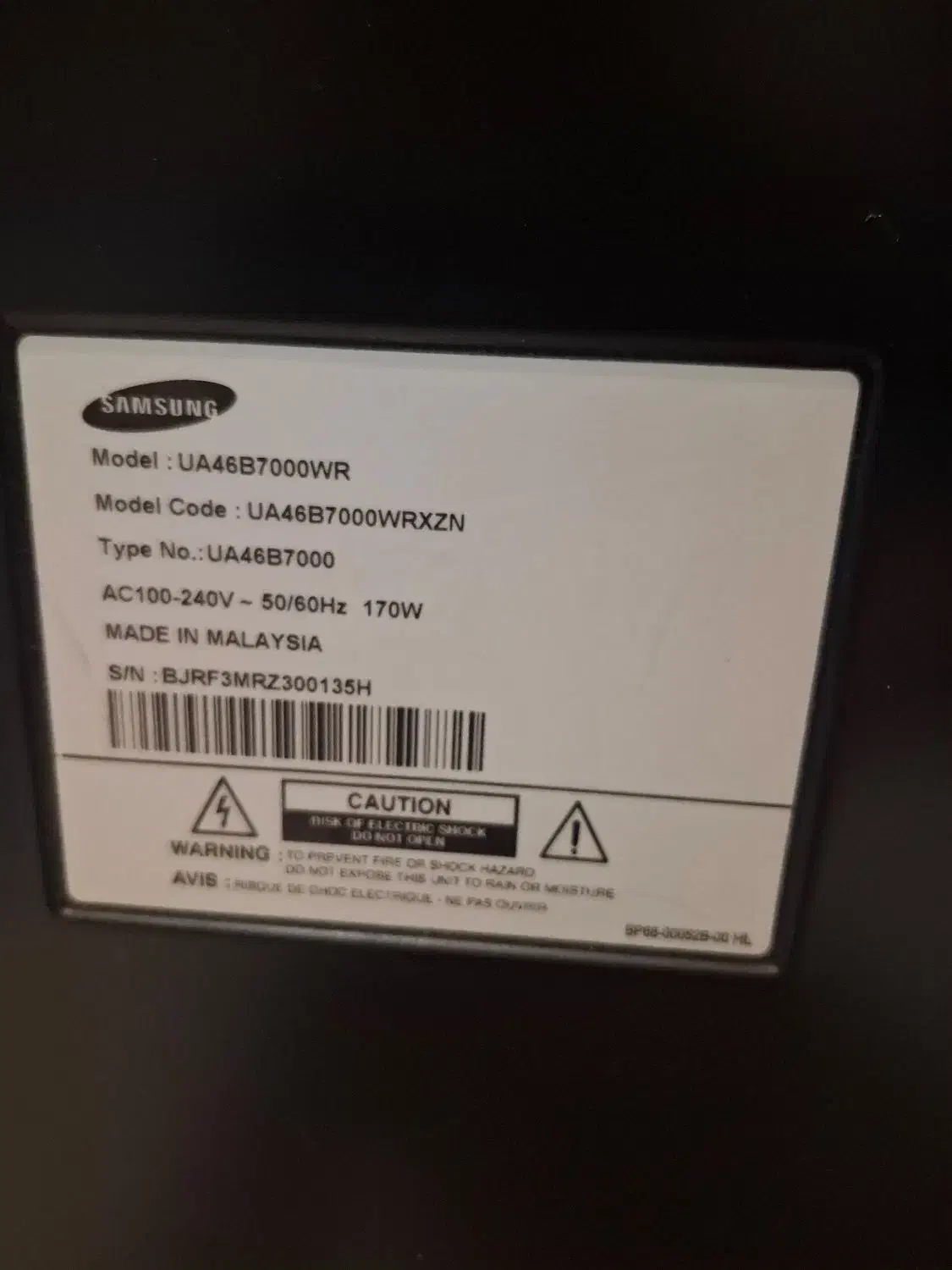 تلویزون سامسونگ در حد نو|تلویزیون و پروژکتور|باقرشهر, |دیوار