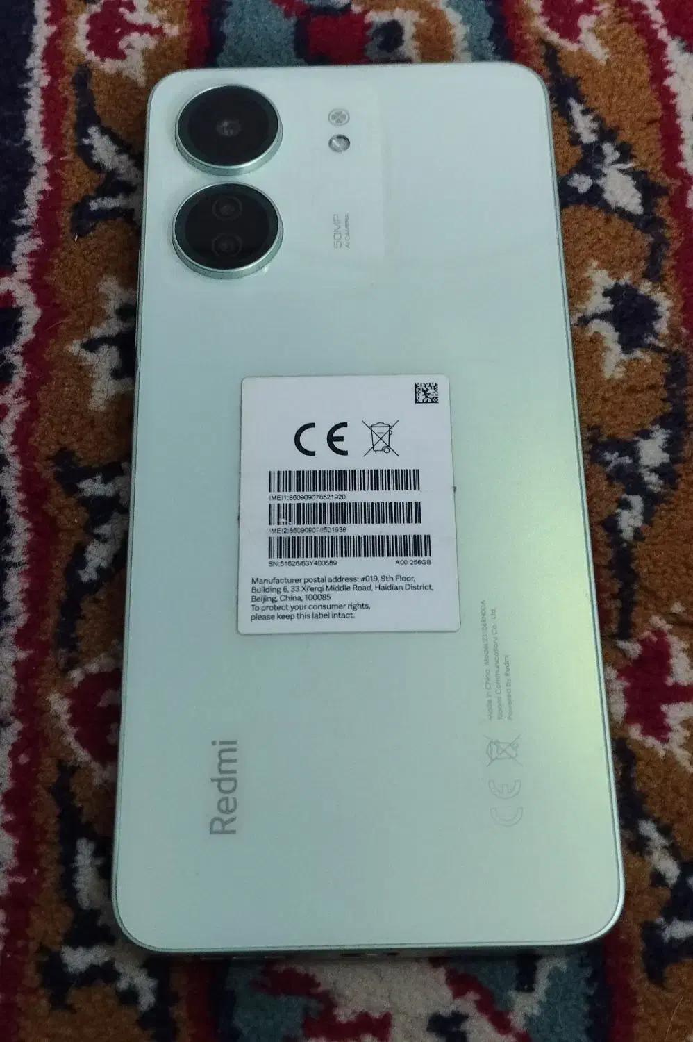 گوشی|موبایل|مشهد, پورسینا|دیوار