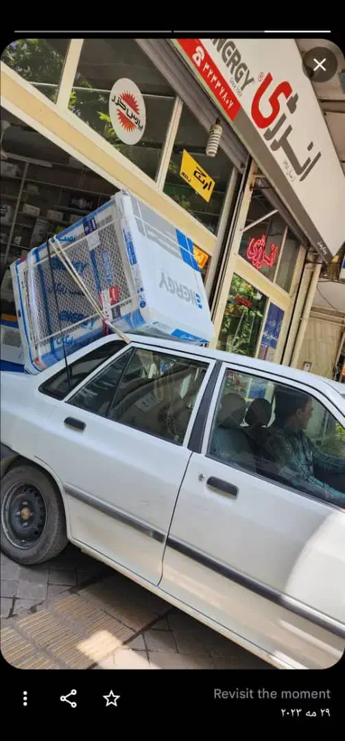 بخاری هیتر گازی انرژی آذرتهویه|بخاری، هیتر، شومینه|اصفهان, جوزدان الیادران|دیوار