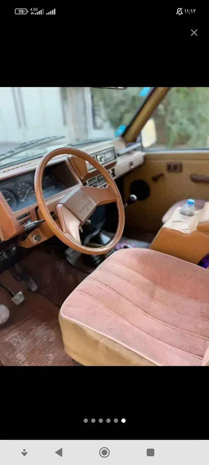 مدارک پاترول گم کردم برگ سبز و قولنامه و ی سری....|اشیا|شیراز, بریجستون|دیوار