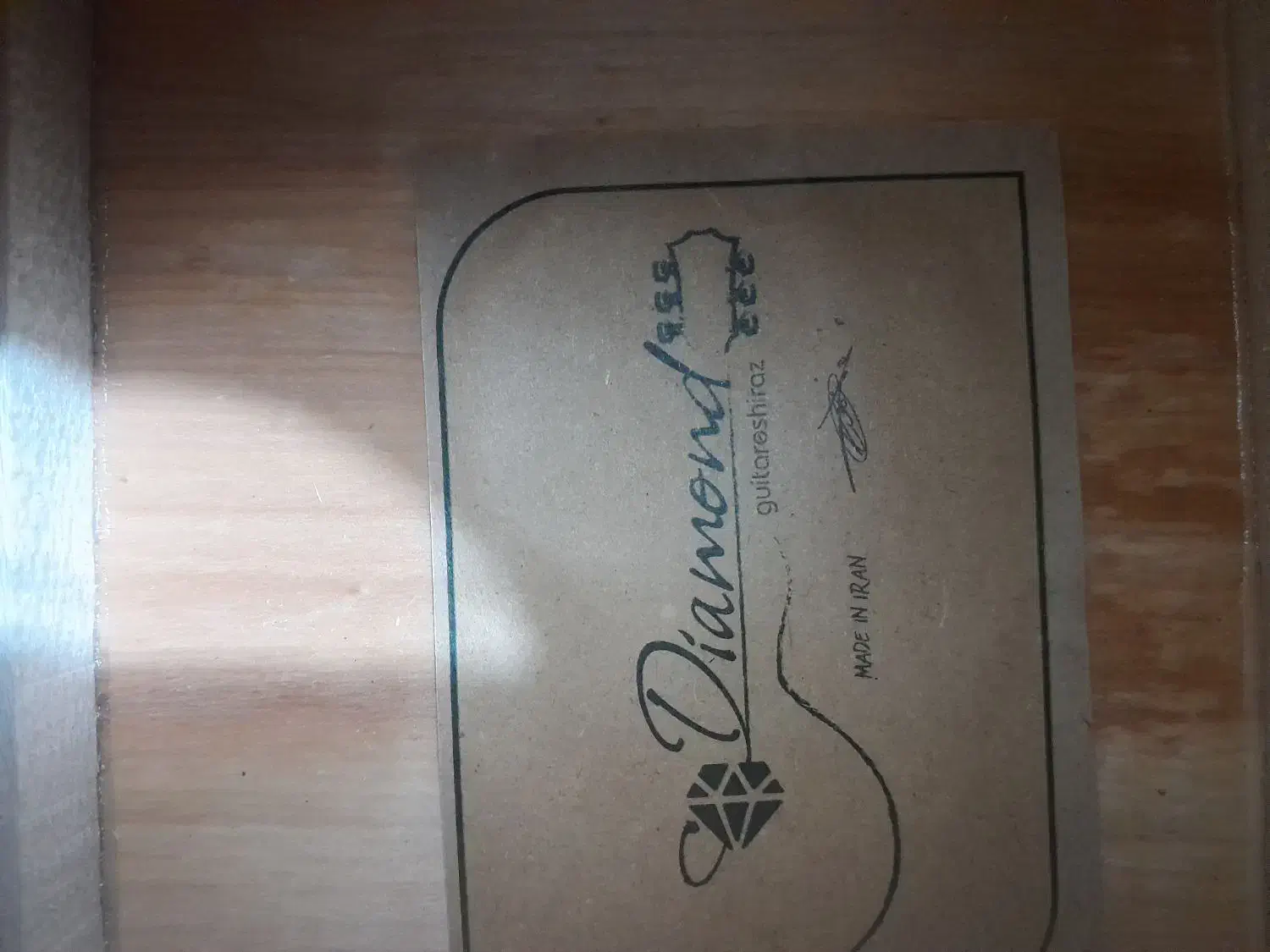 گیتار|گیتار، بیس، امپلیفایر|زاهدان, |دیوار