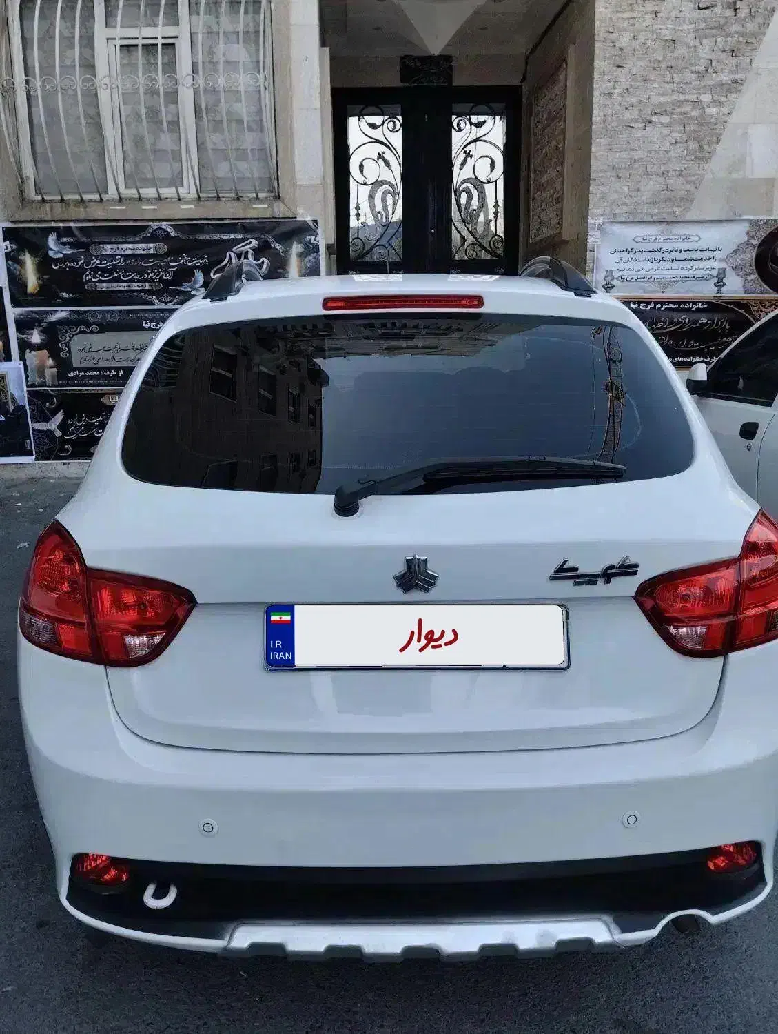 کویک برج 9مدل401بیرنگ تک برگ|خودرو سواری و وانت|قدس, شهرقدس|دیوار