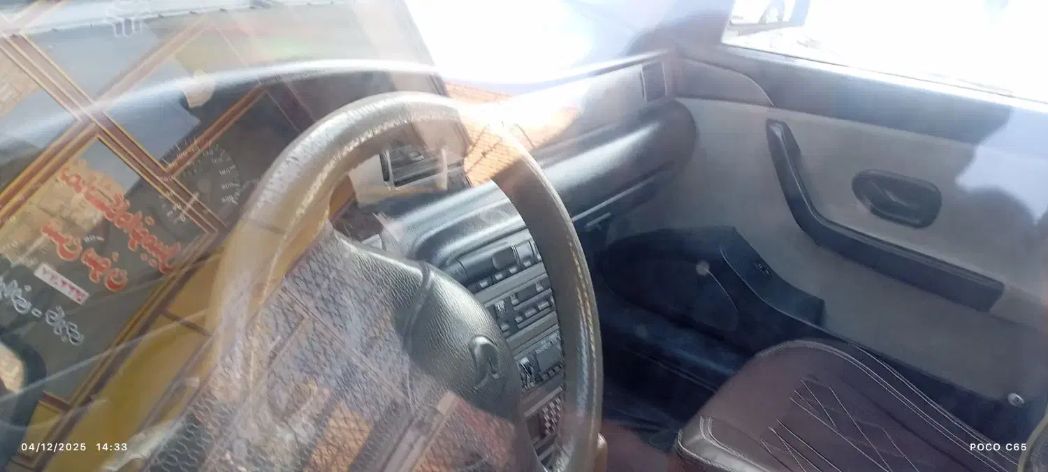 ماشین سمند مدل 82 تمام رنگ|خودرو سواری و وانت|مشگین شهر, |دیوار