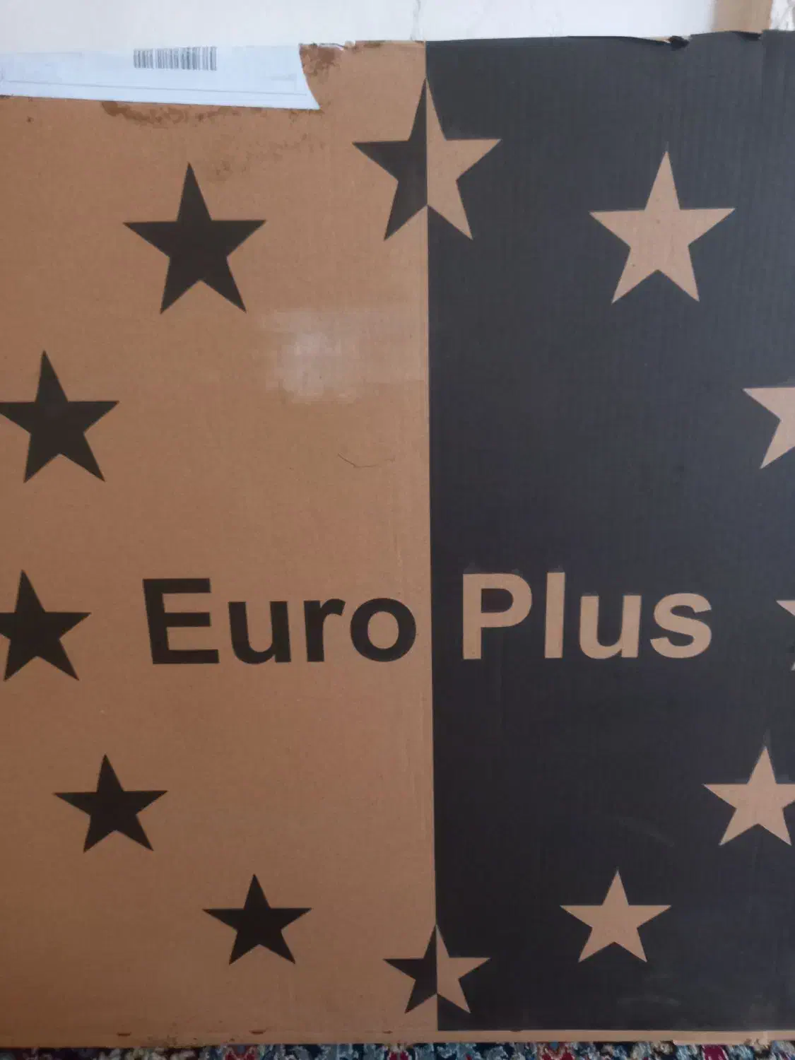 تلویزیون یورو پلاس ۵۰ اینچ|تلویزیون و پروژکتور|میبد, |دیوار