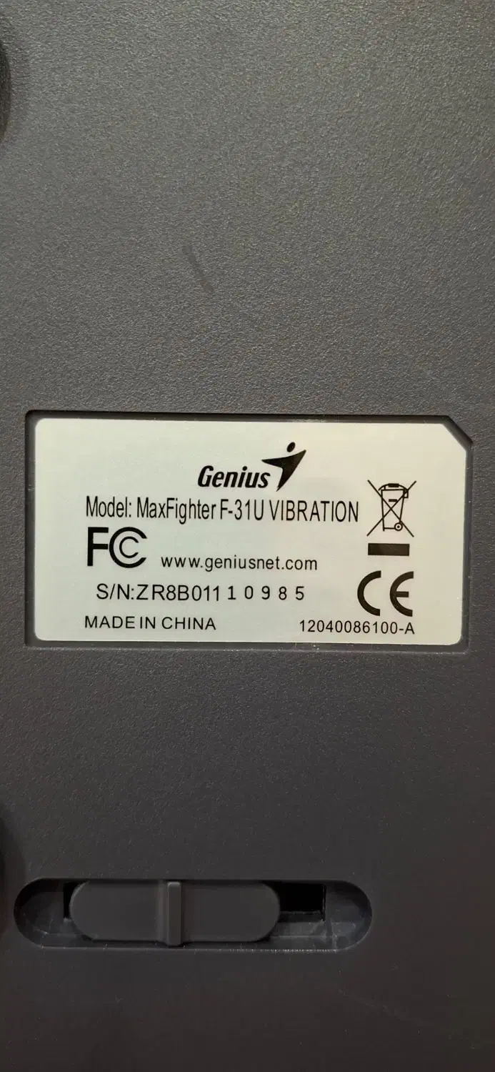 دسته بازی خلبانی|کنسول، بازی ویدئویی و آنلاین|اراک, |دیوار