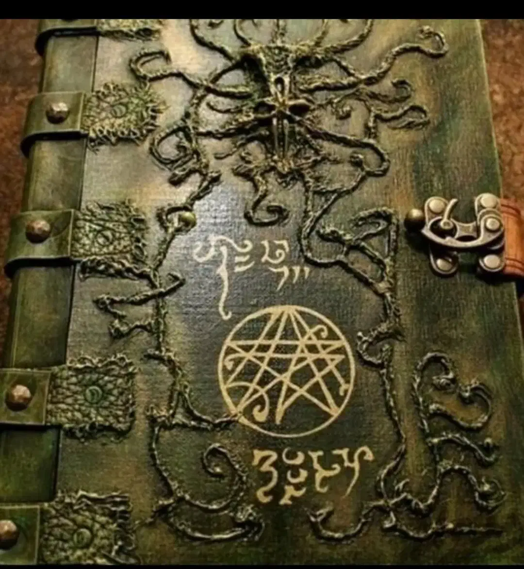 کتاب علوم غریبه دعا|کتاب و مجله مذهبی|اصفهان, ارغوانیه|دیوار