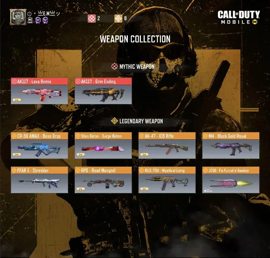 اکانت کالاف|کنسول، بازی ویدئویی و آنلاین|قزوین, |دیوار