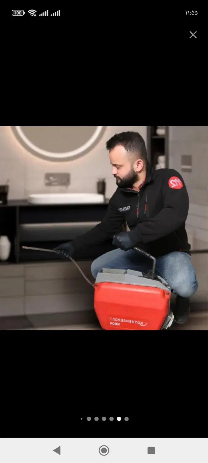 شرکت لوله بازکنی سراسریزد تمیز بهداشتی بدون خرابی|خدمات پیشه و مهارت|یزد, |دیوار