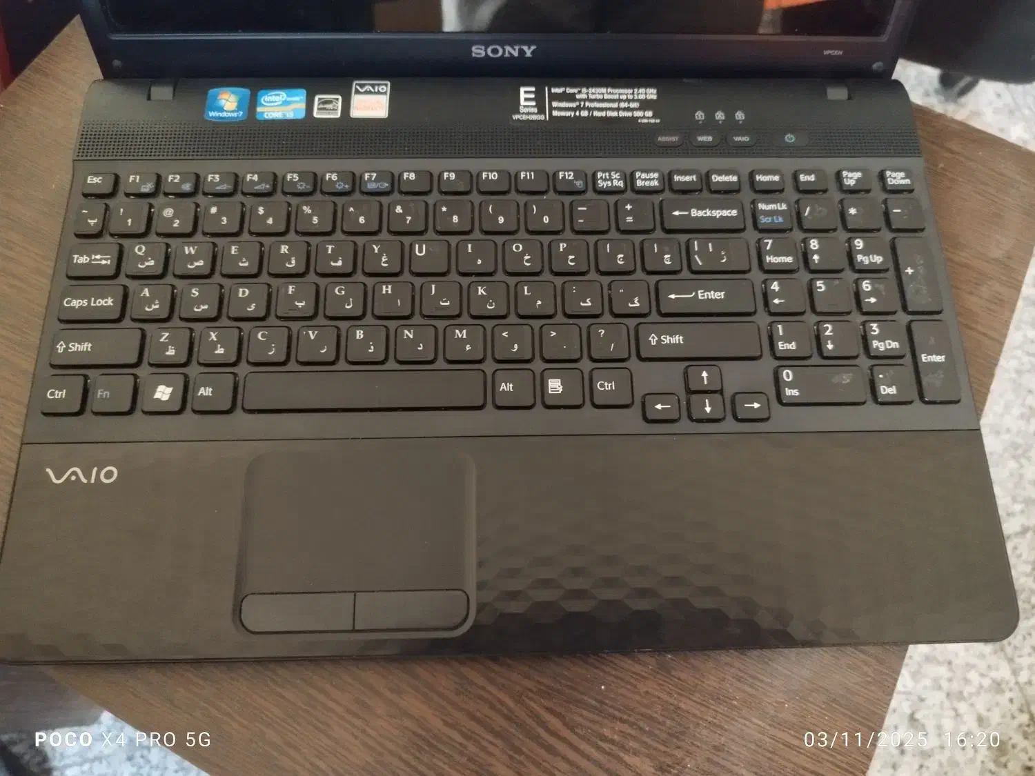 لپ تاپ وایو سونی|رایانه همراه|تهران, بازار|دیوار