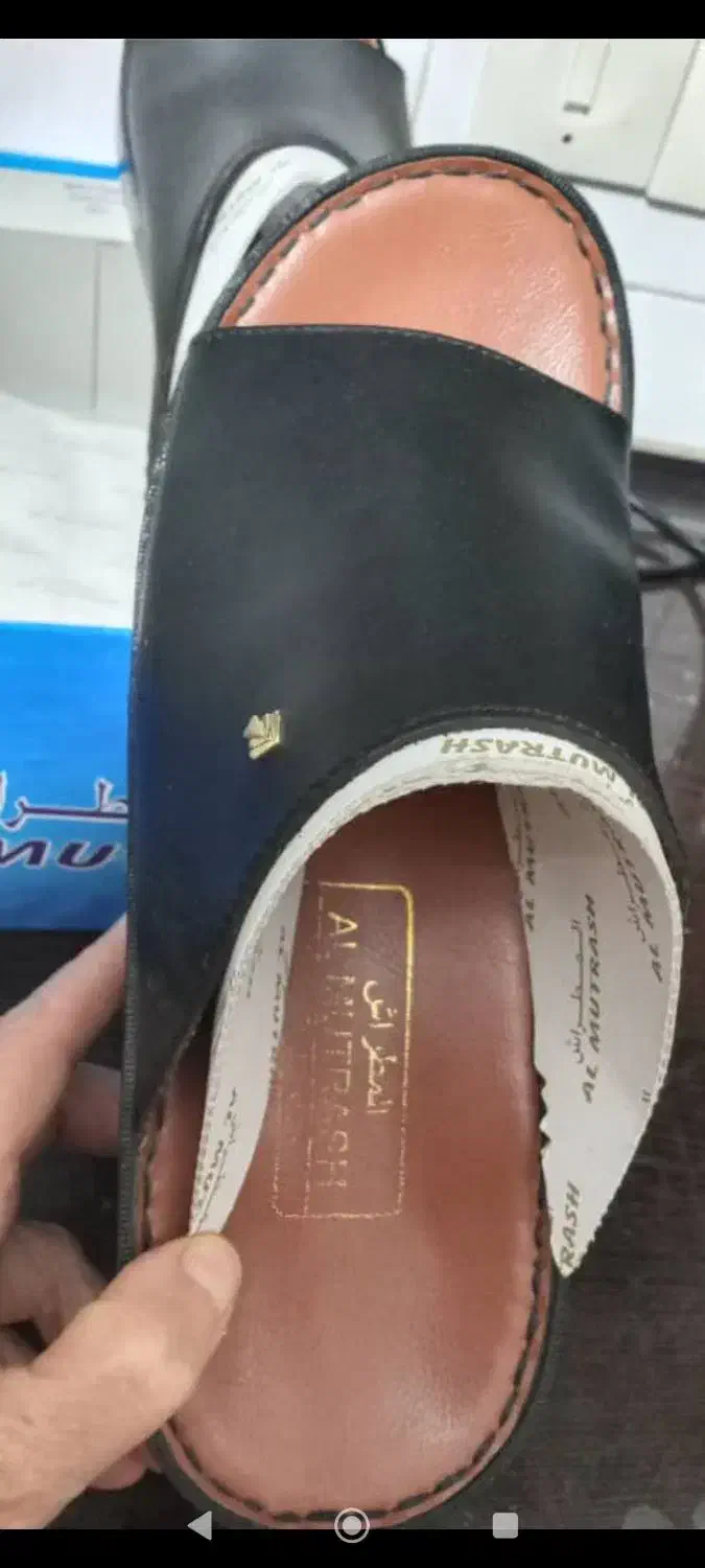 دمپایی عربی|کیف، کفش، کمربند|بندرعباس, |دیوار