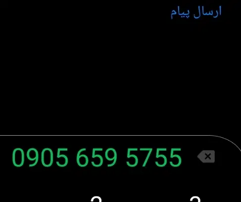 خط رند|سیم‌کارت|مشهد, بهمن|دیوار
