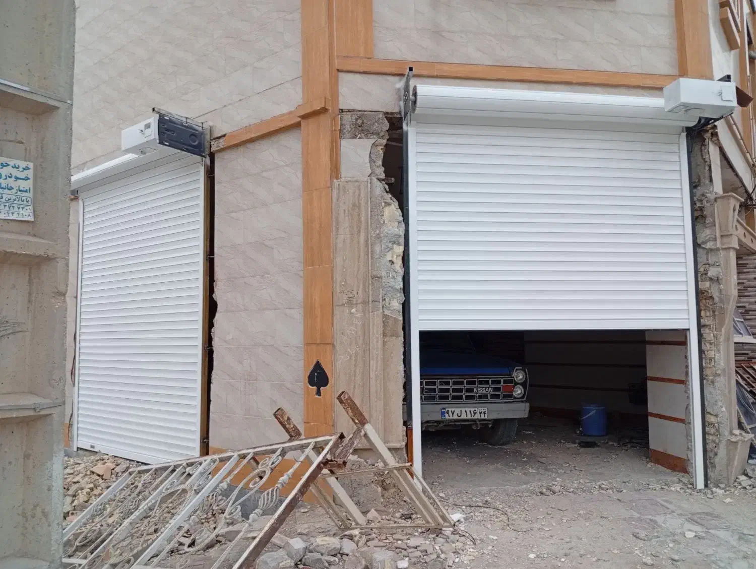 کرکره برقی|خدمات پیشه و مهارت|رامهرمز, |دیوار