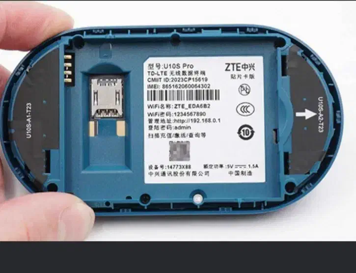 مودم جیبی U10SPRO|مودم و تجهیزات شبکه|بندرعباس, |دیوار