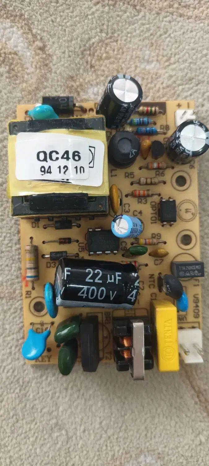 برد آیفون تصویری|صوتی و تصویری|رشت, پارک شهر|دیوار