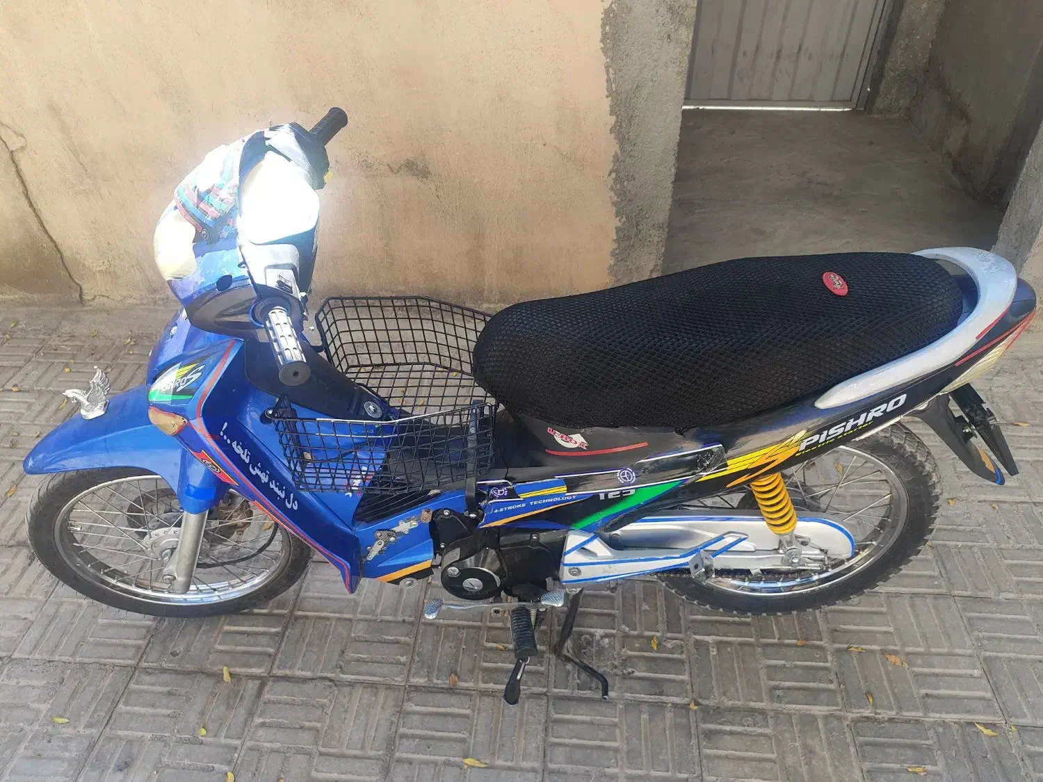 موتور بی کلاچ ۱۲۵ شهر گلباف|موتورسیکلت|گلباف, |دیوار